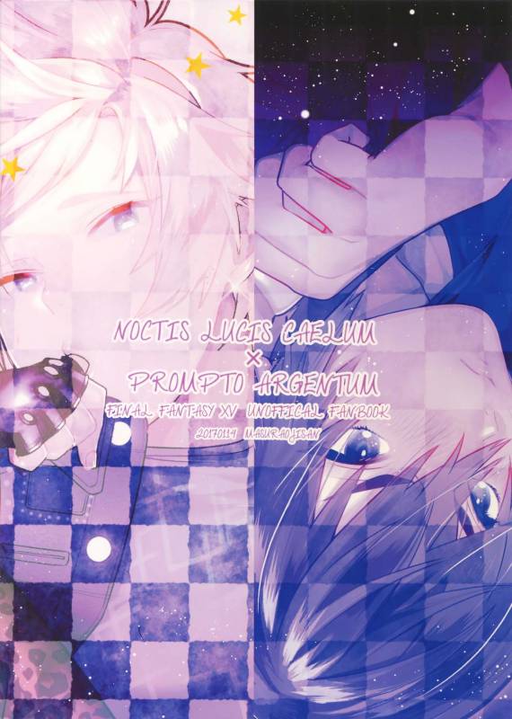 (CCOsaka113) [Masuraojisan (Masurao)] Kimi wa Dosuke Baby (Final Fantasy XV)_29