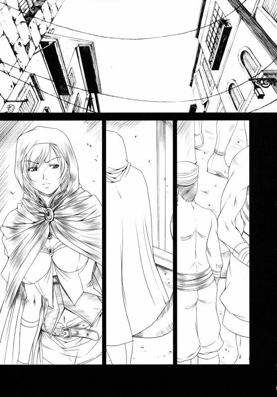 (C71) [Gakuen Hanimokuo (Shinonome Maki)] Doll (Final Fantasy XII)_03