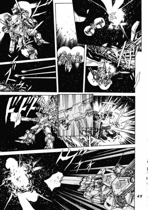 (C53) [P-Forest (Hozumi Takashi)] JAM (ToHeart, Final Fantasy VII, Neon Genesis Evangelion)_43