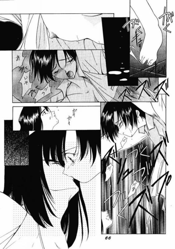 (C53) [P-Forest (Hozumi Takashi)] JAM (ToHeart, Final Fantasy VII, Neon Genesis Evangelion)_64