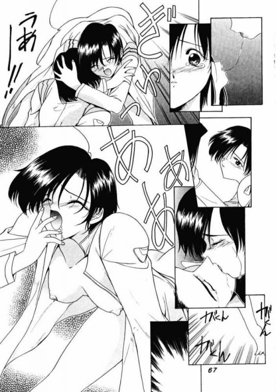 (C53) [P-Forest (Hozumi Takashi)] JAM (ToHeart, Final Fantasy VII, Neon Genesis Evangelion)_65