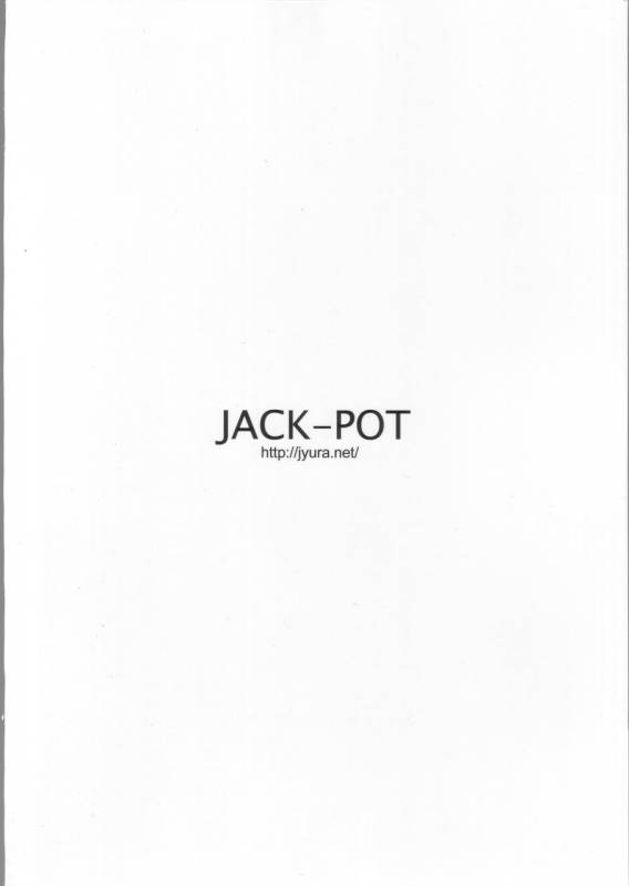 (COMIC1☆4) [JACK-POT (Jyura)] LIGHTNING (Final Fantasy XIII​)_21