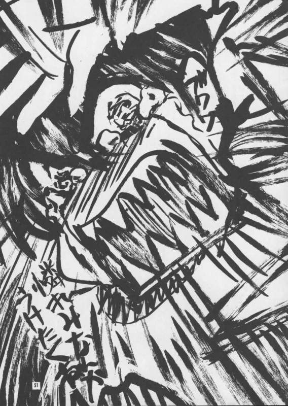 (CR25) [GOLD RUSH, Kouchaya (Suzuki Address, Ootsuka Kotora)] Darling (Final Fantasy VIII)_50