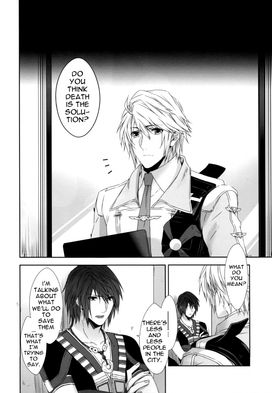 (SUPER24) [CassiS (Rioko)] CXIA (Final Fantasy XIII) [English] [EHCOVE]_02