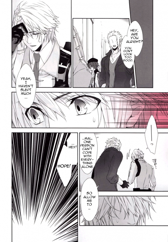 (SUPER24) [CassiS (Rioko)] CXIA (Final Fantasy XIII) [English] [EHCOVE]_08