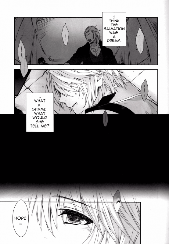 (SUPER24) [CassiS (Rioko)] CXIA (Final Fantasy XIII) [English] [EHCOVE]_09