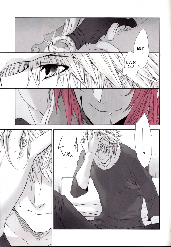 (SUPER24) [CassiS (Rioko)] CXIA (Final Fantasy XIII) [English] [EHCOVE]_19