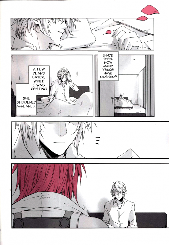 (SUPER24) [CassiS (Rioko)] CXIA (Final Fantasy XIII) [English] [EHCOVE]_22