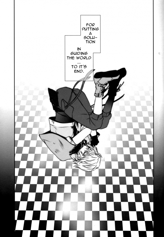 (SUPER24) [CassiS (Rioko)] CXIA (Final Fantasy XIII) [English] [EHCOVE]_29