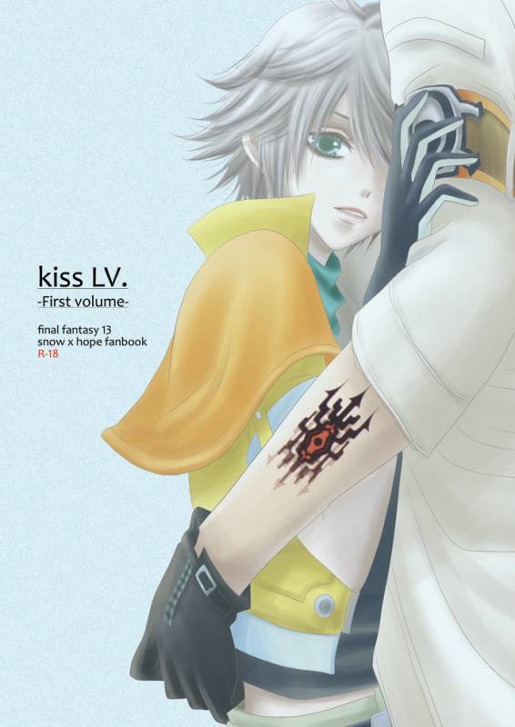 [Burisuta (Buri)] kiss LV. (Final Fantasy XIII​)_00