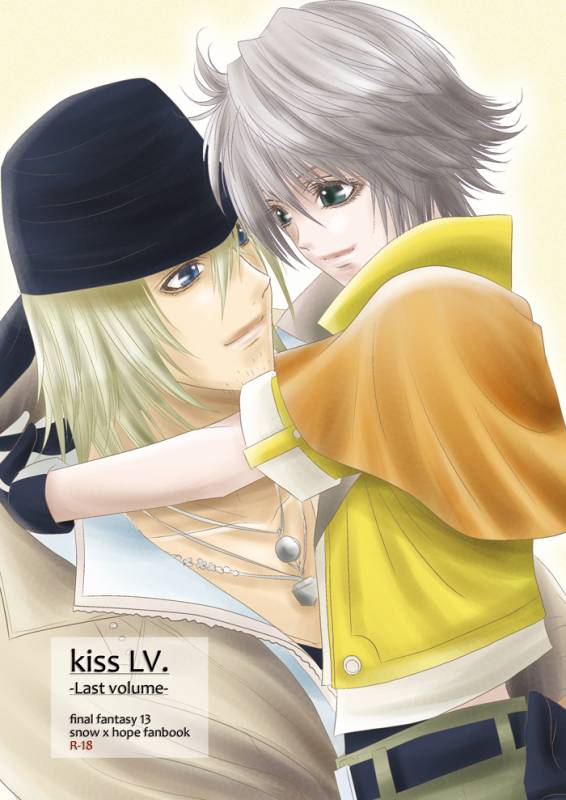 [Burisuta (Buri)] kiss LV. (Final Fantasy XIII​)_39