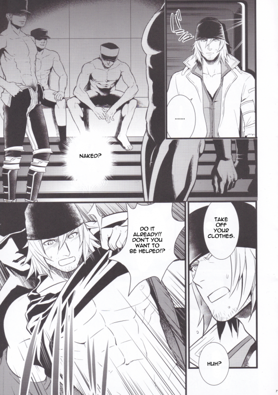 [Kureten, AFROTTA (Takuma, Hepoi)] noli me tangere (Final Fantasy XIII) [English]_04