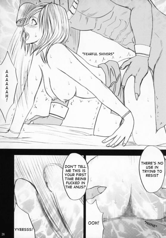E-Hentai Crimson Comics