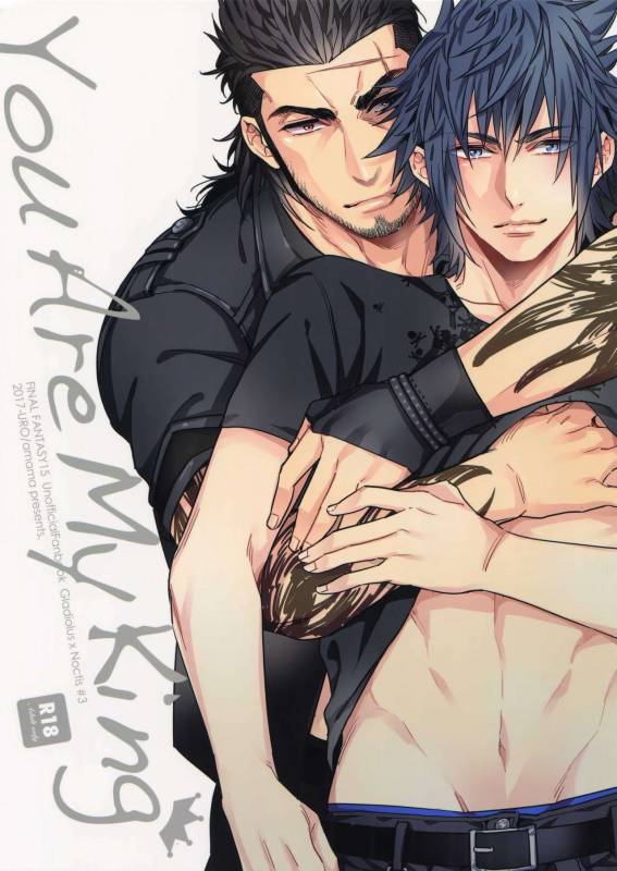 (TWINKLE MIRAGE 6) [URO (Amama)] You Are My King (Final Fantasy XV)_00