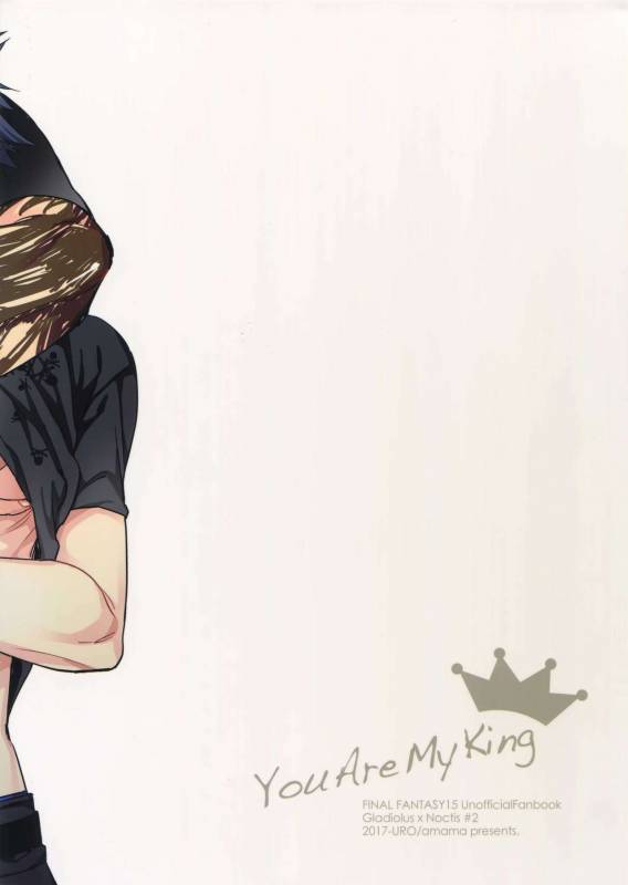 (TWINKLE MIRAGE 6) [URO (Amama)] You Are My King (Final Fantasy XV)_17