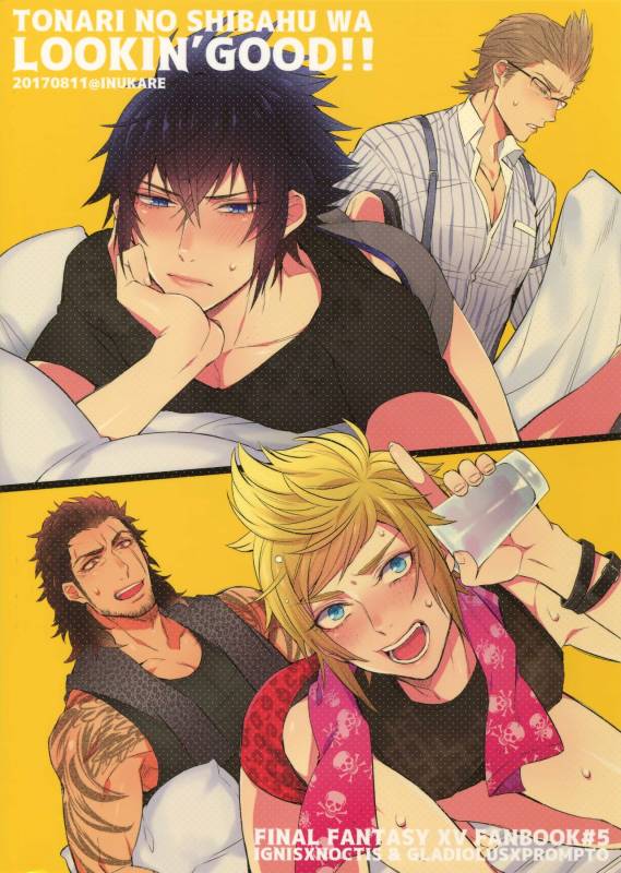 (TWINKLE MIRAGE 7) [Inukare (Inuyashiki)] Tonari no Shibafu wa LOOKIN' GOOD (Final Fantasy XV)_21