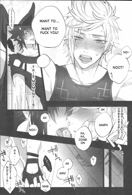 (TWINKLE MIRAGE5) [Inukare (Inuyashiki)] Aisare ♥ Ouji Visual Kei  Our Beloved_02