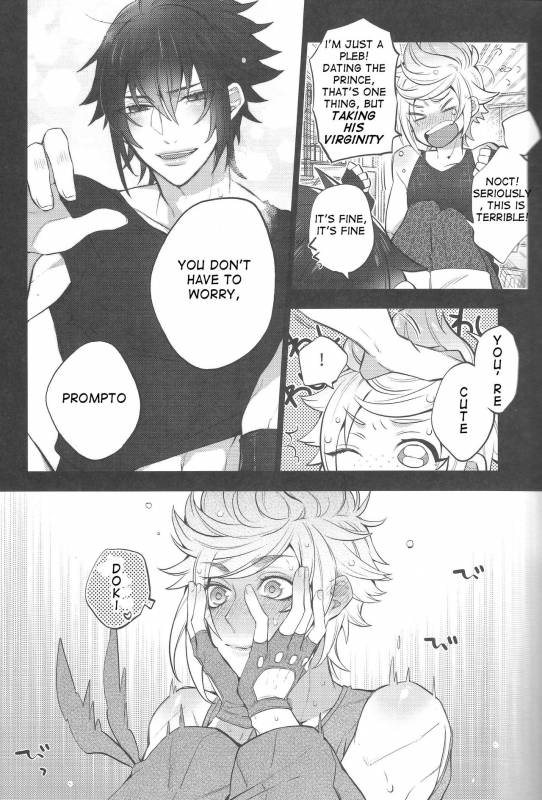 (TWINKLE MIRAGE5) [Inukare (Inuyashiki)] Aisare ♥ Ouji Visual Kei  Our Beloved_06