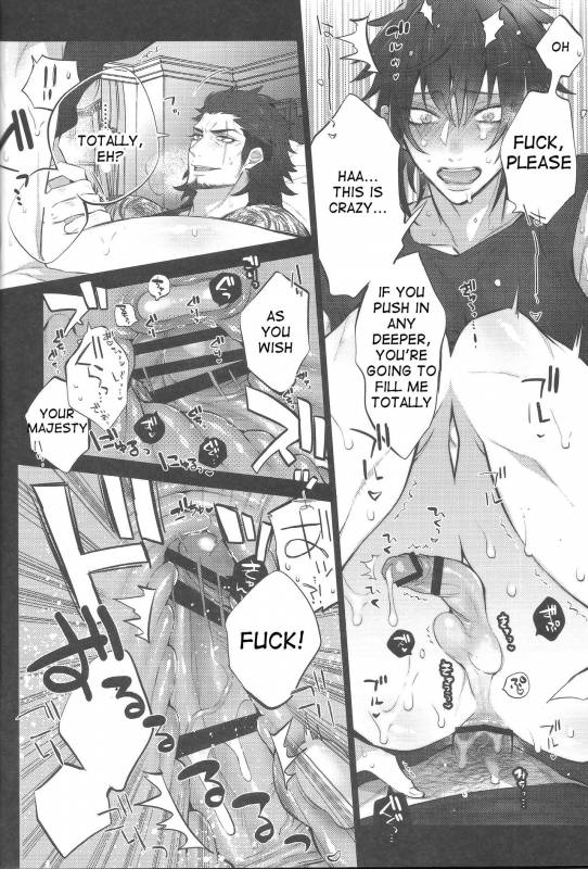 (TWINKLE MIRAGE5) [Inukare (Inuyashiki)] Aisare ♥ Ouji Visual Kei  Our Beloved_10