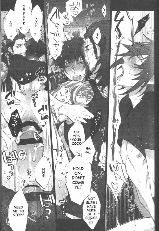 (TWINKLE MIRAGE5) [Inukare (Inuyashiki)] Aisare ♥ Ouji Visual Kei  Our Beloved_11