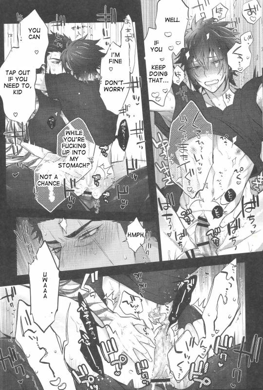 (TWINKLE MIRAGE5) [Inukare (Inuyashiki)] Aisare ♥ Ouji Visual Kei  Our Beloved_12