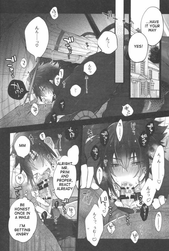 (TWINKLE MIRAGE5) [Inukare (Inuyashiki)] Aisare ♥ Ouji Visual Kei  Our Beloved_17