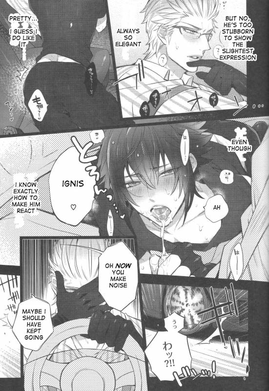 (TWINKLE MIRAGE5) [Inukare (Inuyashiki)] Aisare ♥ Ouji Visual Kei  Our Beloved_18