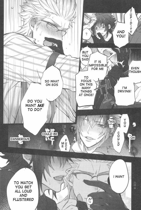 (TWINKLE MIRAGE5) [Inukare (Inuyashiki)] Aisare ♥ Ouji Visual Kei  Our Beloved_19