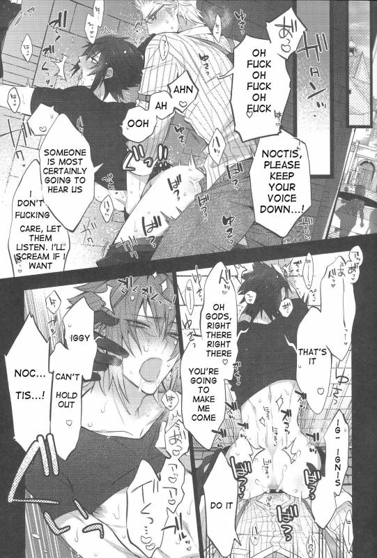 (TWINKLE MIRAGE5) [Inukare (Inuyashiki)] Aisare ♥ Ouji Visual Kei  Our Beloved_20