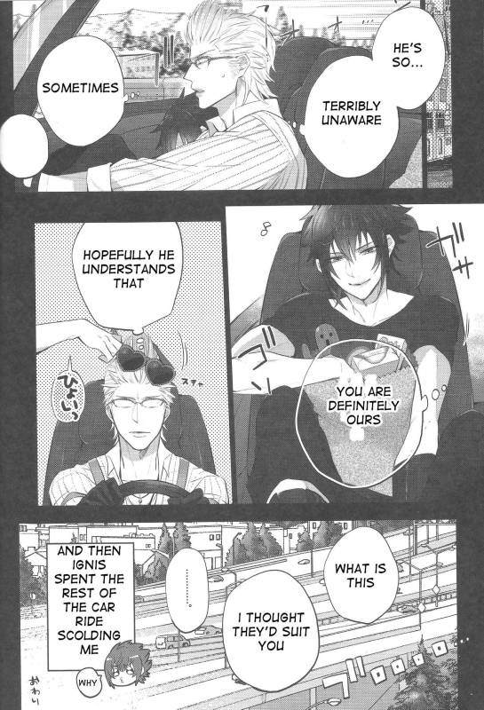 (TWINKLE MIRAGE5) [Inukare (Inuyashiki)] Aisare ♥ Ouji Visual Kei  Our Beloved_23