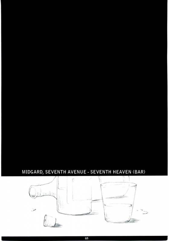 (C67) [M (Amano Ameno)] FF7MT - Masochist Tifa (Final Fantasy VII) [English] =LWB=_02