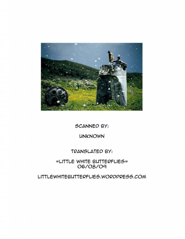 (C67) [M (Amano Ameno)] FF7MT - Masochist Tifa (Final Fantasy VII) [English] =LWB=_33