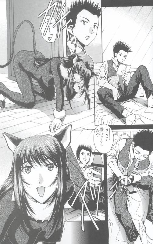 (C66) [IRODORI (SOYOSOYO)] Soyosoyo's Works - Uraraka (Final Fantasy X, Sakura Taisen)_57