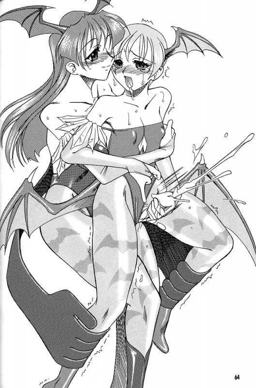 (CR31) [Tsurikichi Doumei (Various)] Nan Demo-R Ken (Various)_062