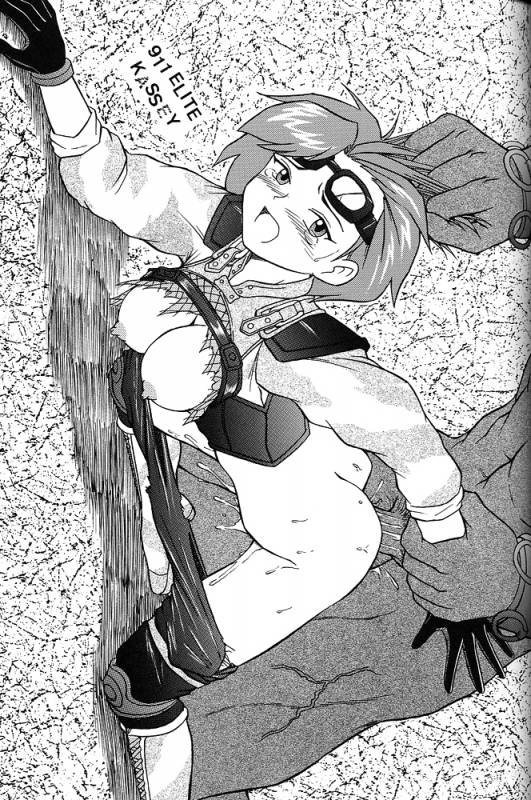 (CR31) [Tsurikichi Doumei (Various)] Nan Demo-R Ken (Various)_079