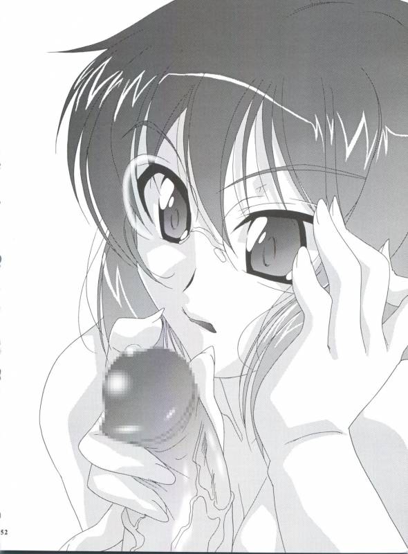 (C70) [Tsurikichi Doumei (Various)] Non Dema-R Reppuu Hen (Various)_050