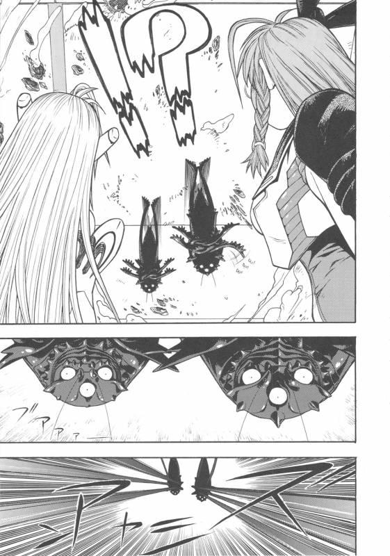 (CR37) [From Japan (Aki Kyouma)] FIGHTERS GIGA COMICS FGC ROUND 8 (Final Fantasy X-2, Xenosaga)_07