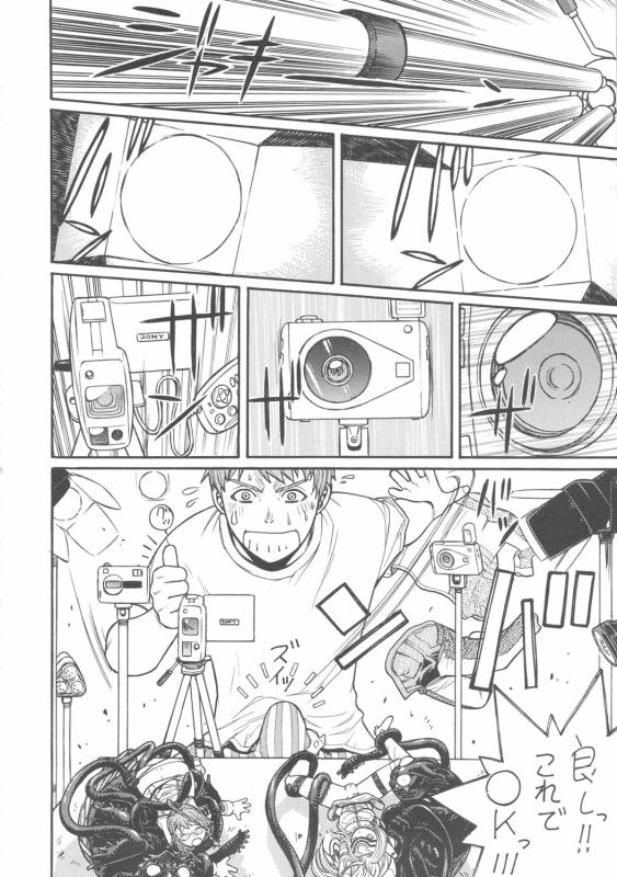 (CR37) [From Japan (Aki Kyouma)] FIGHTERS GIGA COMICS FGC ROUND 8 (Final Fantasy X-2, Xenosaga)_12