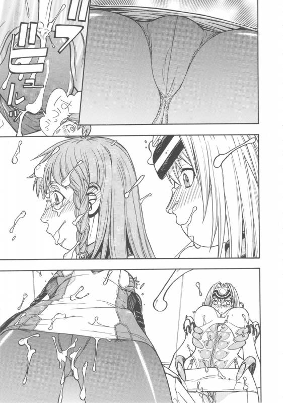 (CR37) [From Japan (Aki Kyouma)] FIGHTERS GIGA COMICS FGC ROUND 8 (Final Fantasy X-2, Xenosaga)_25