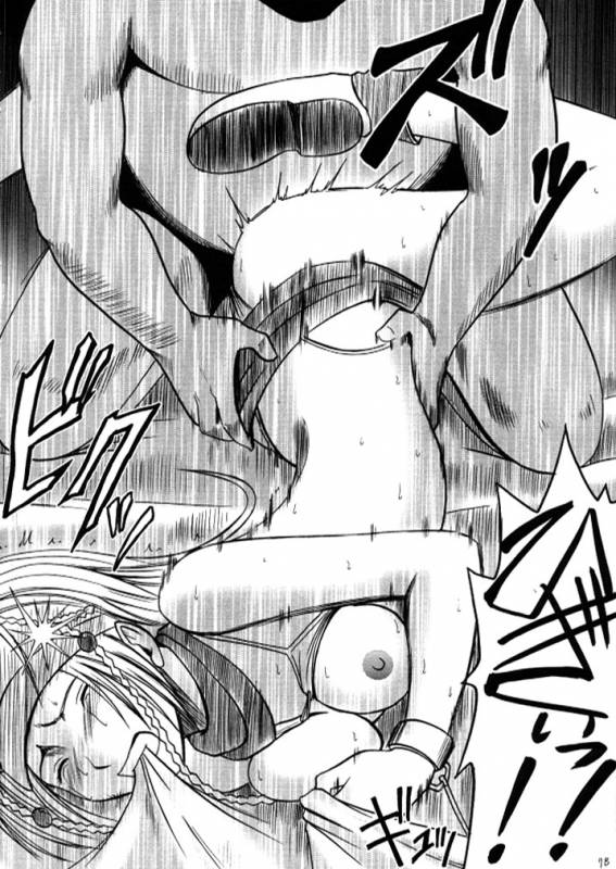 [Crimson (Carmine)] Anei Soushuuhen (Final Fantasy X-2) [Digital]_076