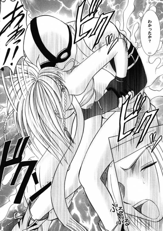 [Crimson (Carmine)] Anei Soushuuhen (Final Fantasy X-2) [Digital]_154