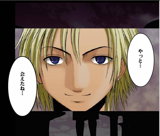 [Crimson Comics] Sen no Yokubou Colored Ep 2 (Jap)_08