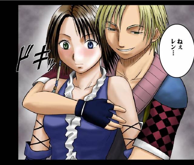 [Crimson Comics] Sen no Yokubou Colored Ep 2 (Jap)_12