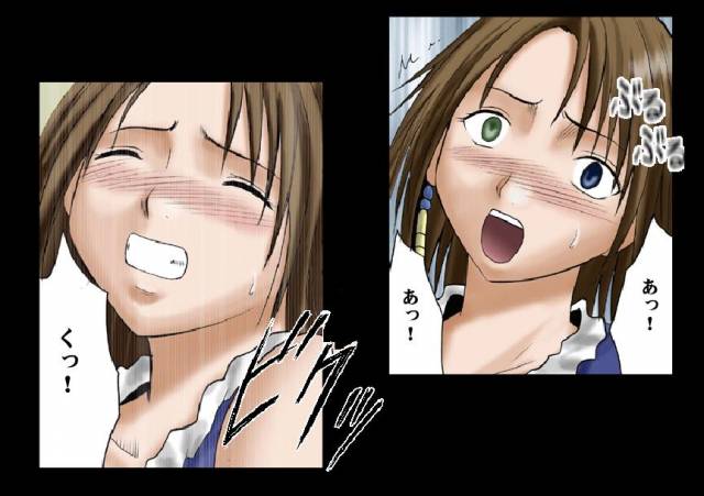 [Crimson Comics] Sen no Yokubou Colored Ep 2 (Jap)_22