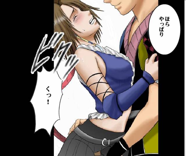 [Crimson Comics] Sen no Yokubou Colored Ep 2 (Jap)_27