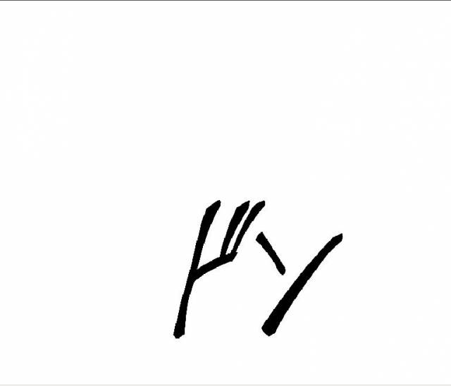 [Crimson Comics] Sen no Yokubou Colored Ep 2 (Jap)_29