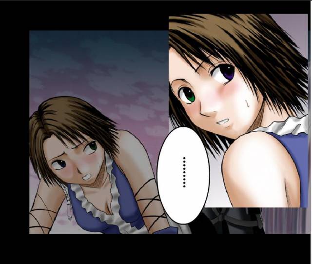 [Crimson Comics] Sen no Yokubou Colored Ep 2 (Jap)_32