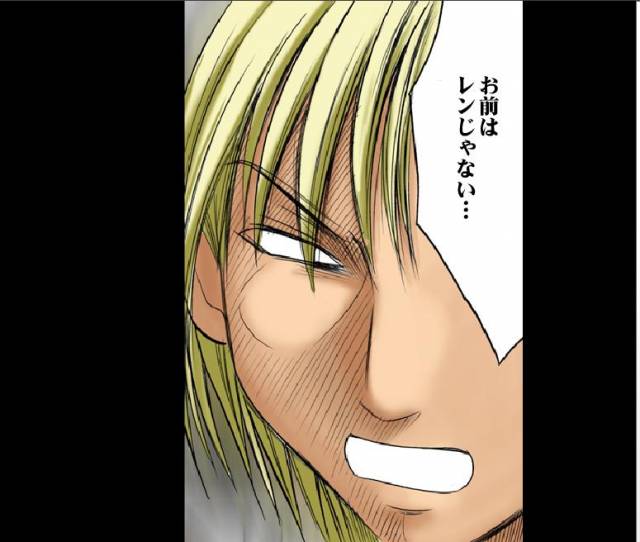 [Crimson Comics] Sen no Yokubou Colored Ep 2 (Jap)_34