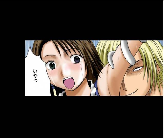 [Crimson Comics] Sen no Yokubou Colored Ep 2 (Jap)_40