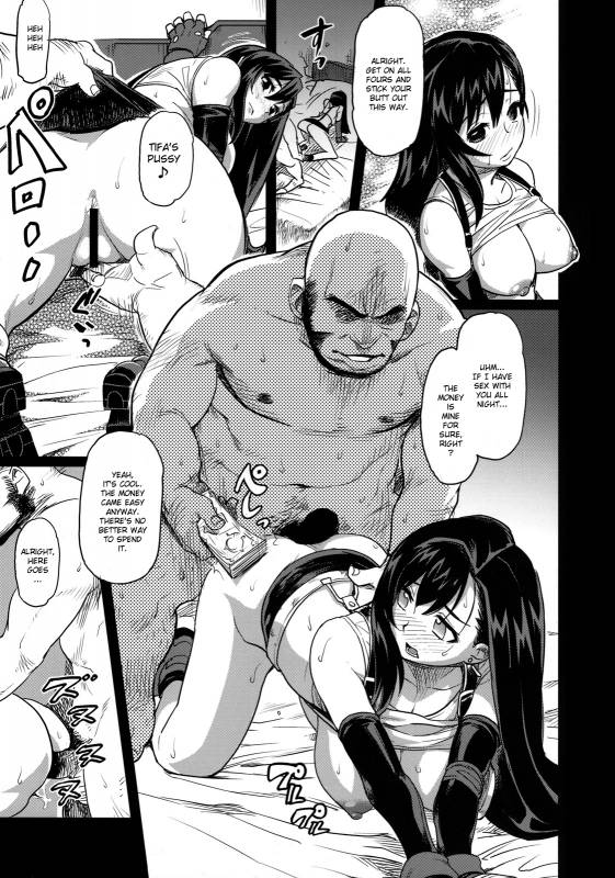 (C76) [Finecraft69 (6ro-)] EroTifa 7 Unlimited (Final Fantasy VII) [English] [Brolen]_09